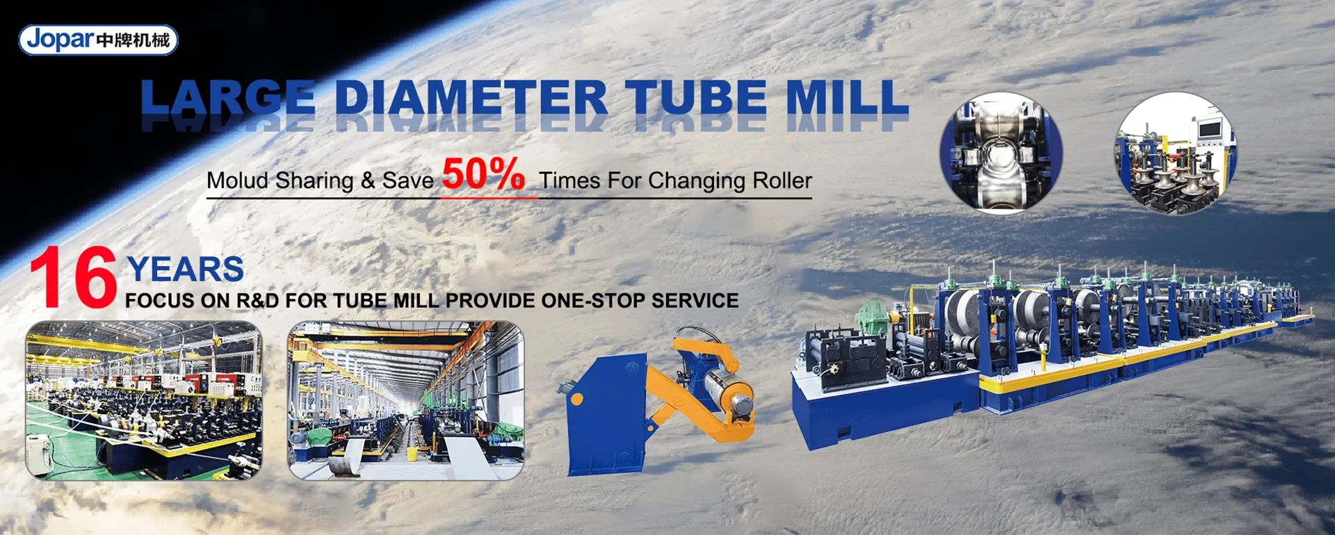 this is jopar pipe making mahcinery